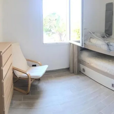 Casa Samasia דירה ואראצה